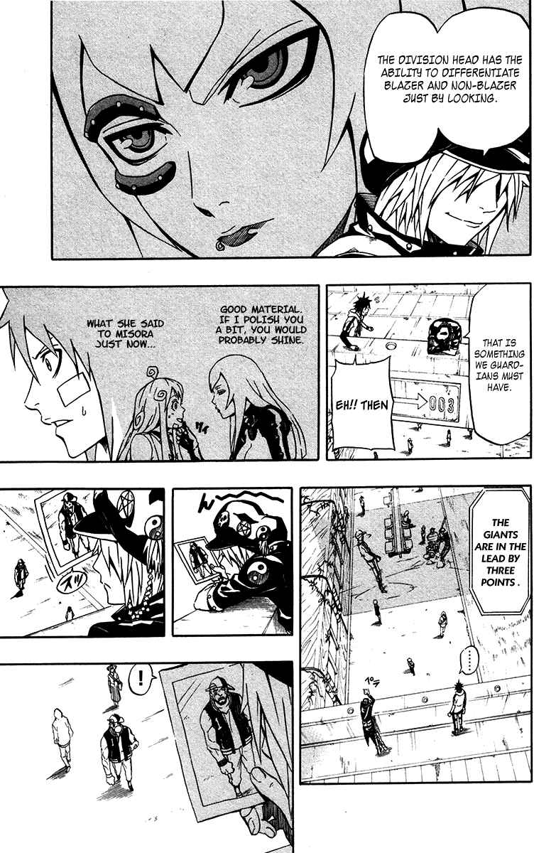 Page 19 Chapter 3 Blazer Drive