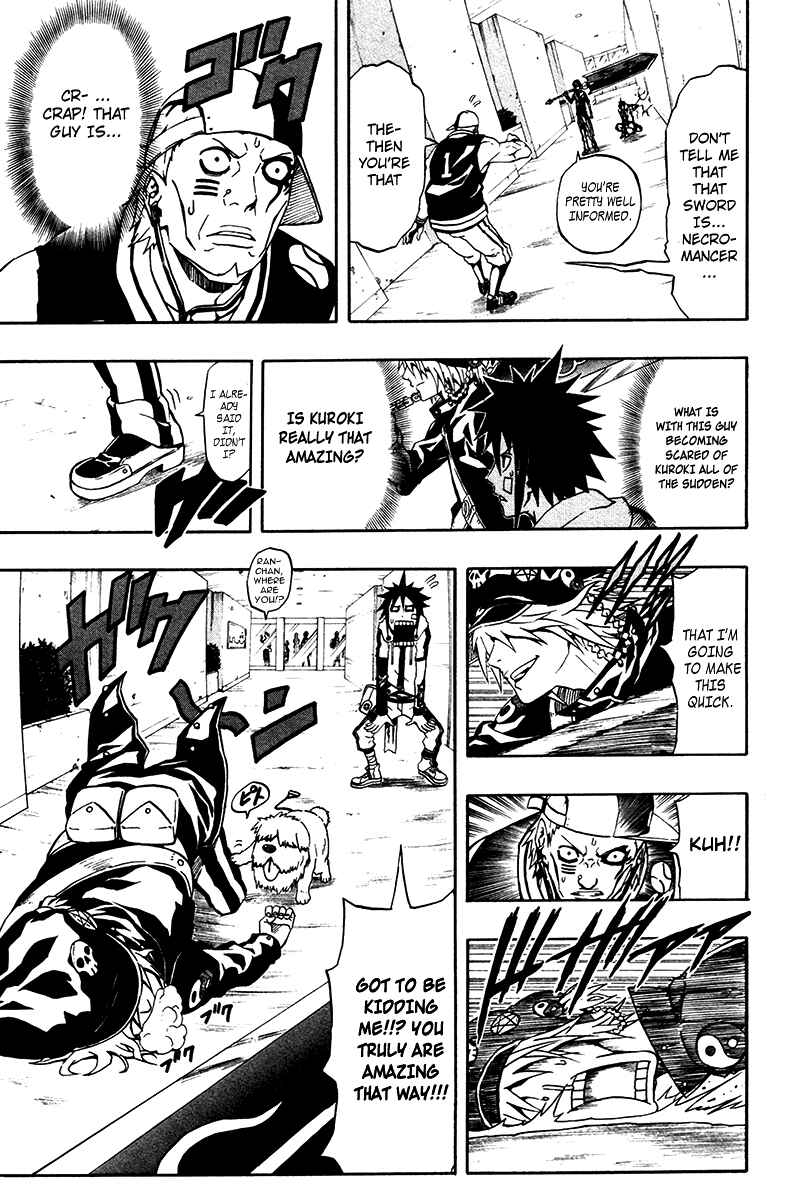 Page 23 Chapter 3 Blazer Drive