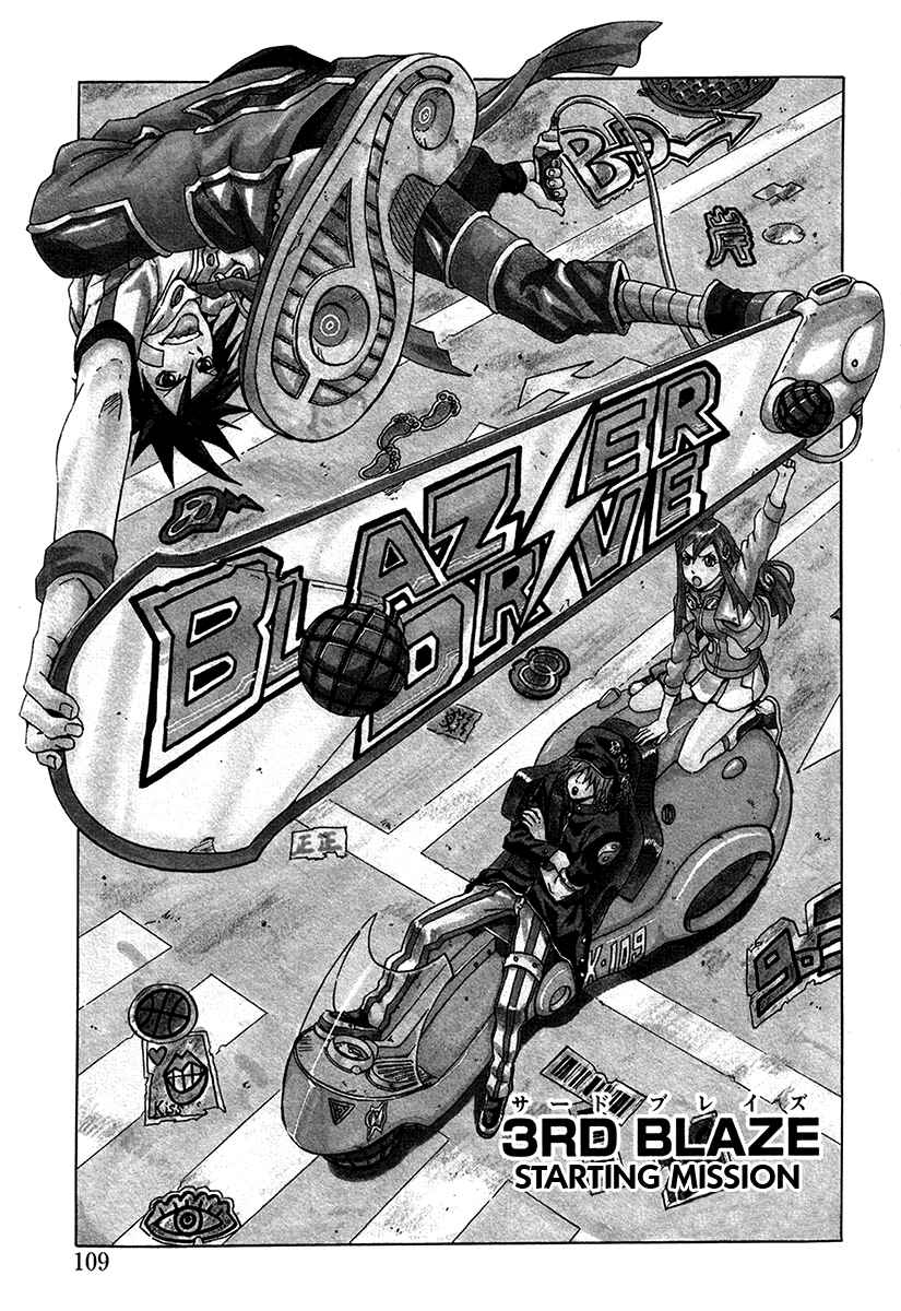 Page 3 Chapter 3 Blazer Drive
