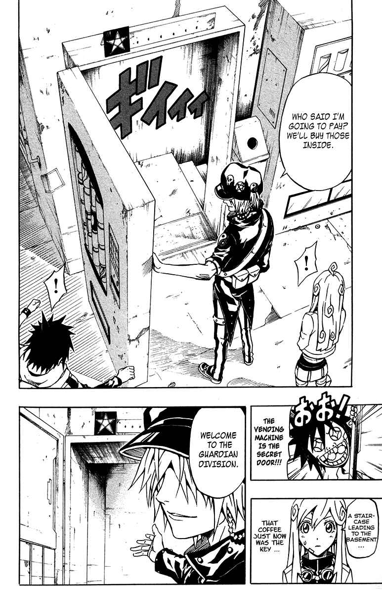 Page 8 Chapter 3 Blazer Drive