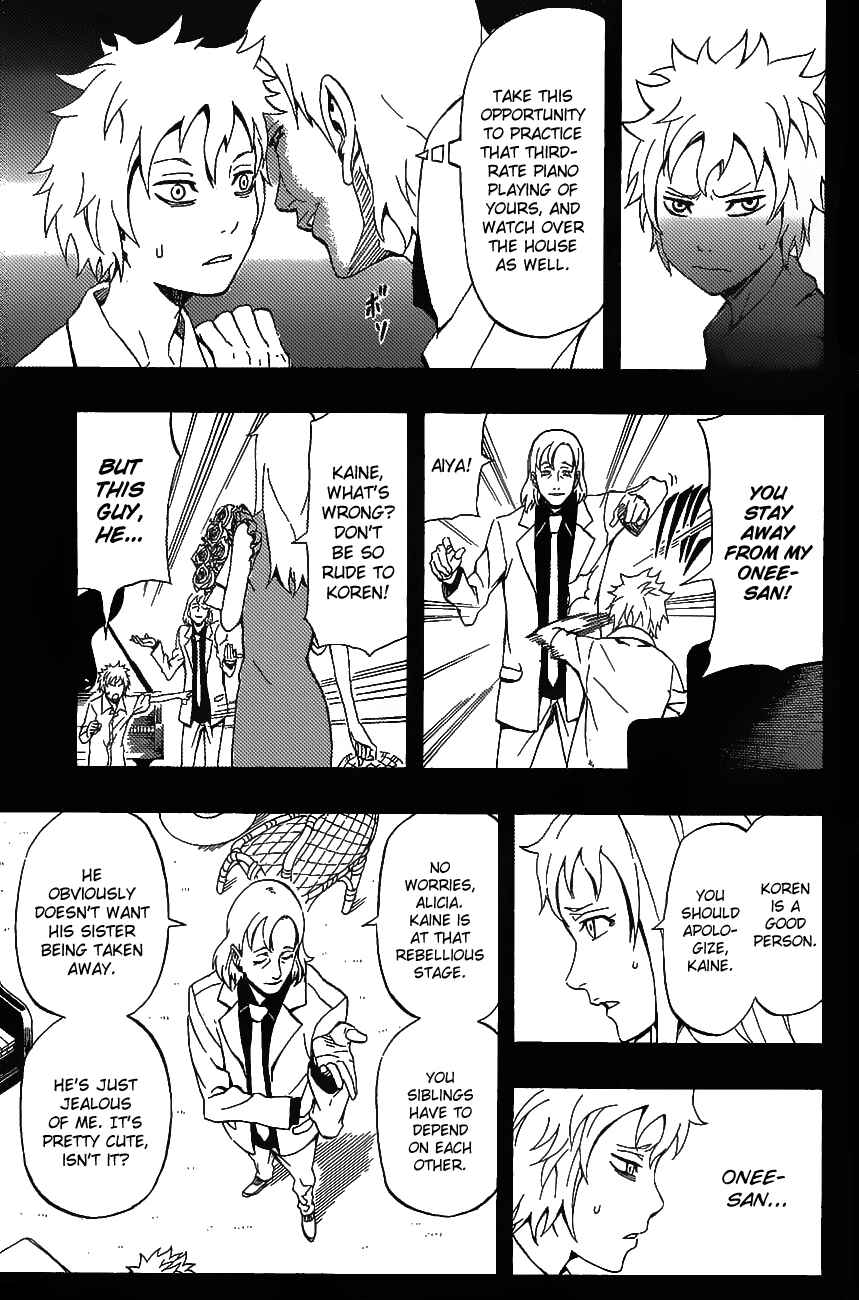Page 23 Chapter 26 Blazer Drive
