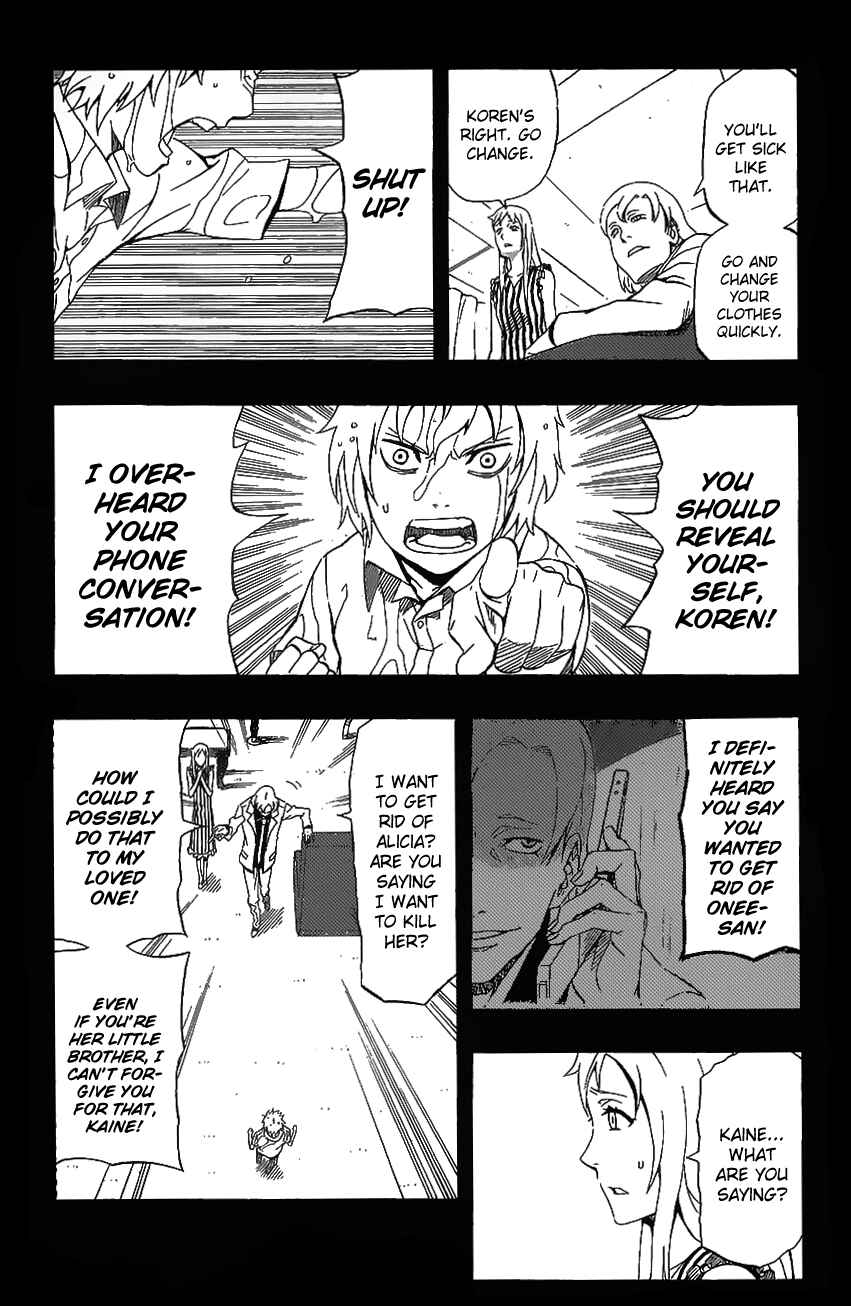 Page 31 Chapter 26 Blazer Drive