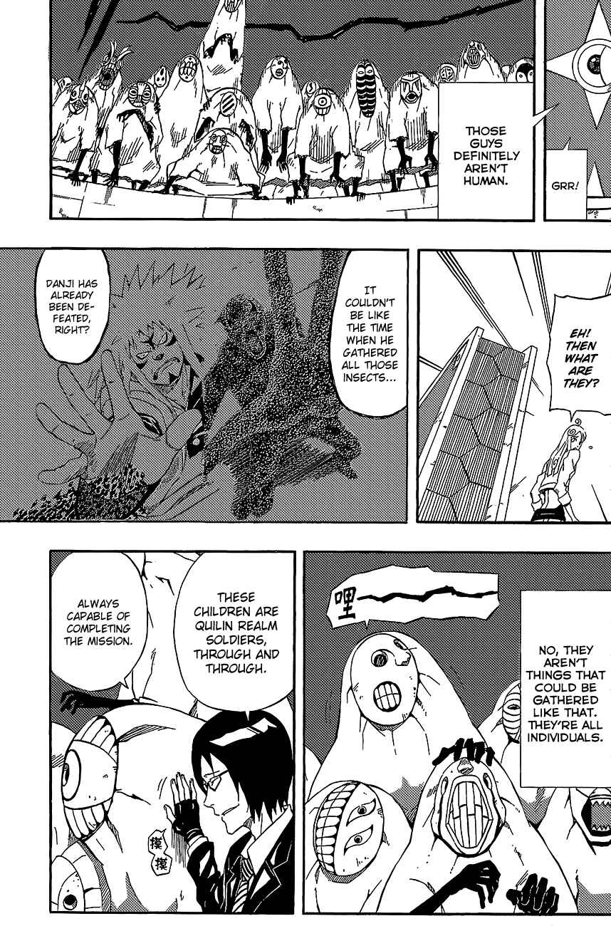 Page 6 Chapter 26 Blazer Drive