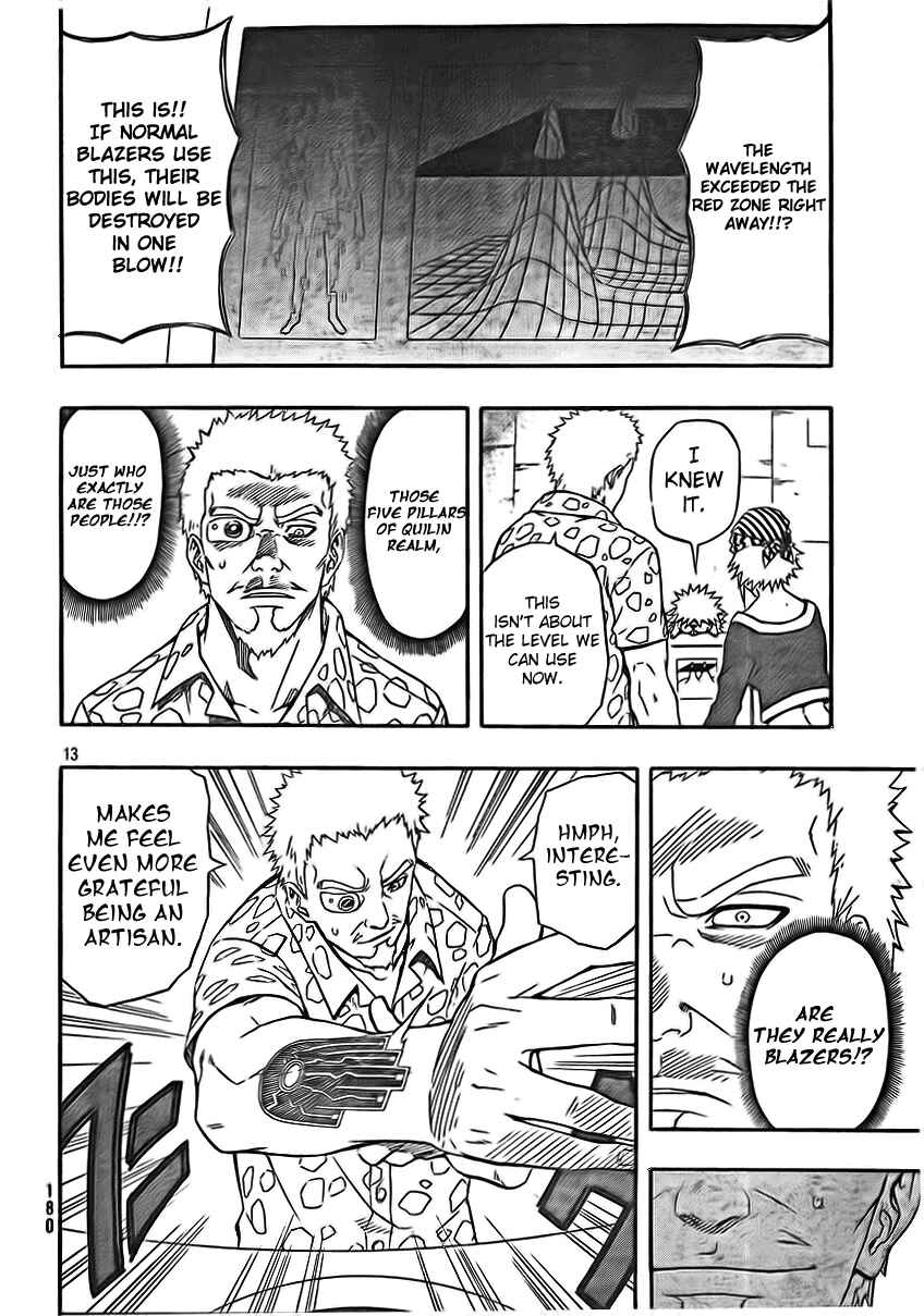 Page 13 Chapter 22 Blazer Drive