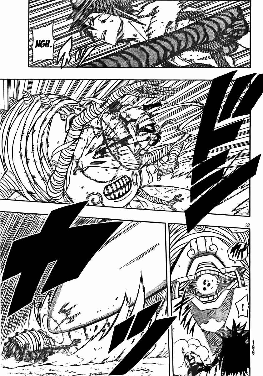 Page 31 Chapter 22 Blazer Drive