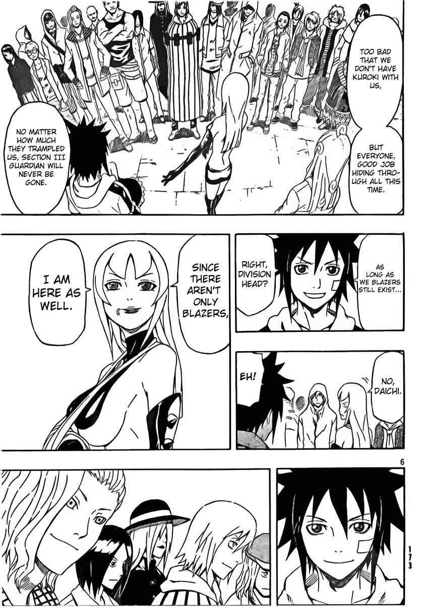 Page 6 Chapter 22 Blazer Drive