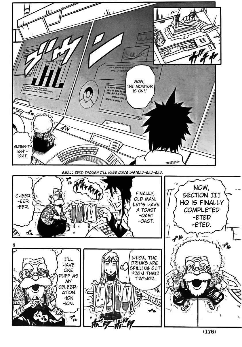 Page 9 Chapter 22 Blazer Drive