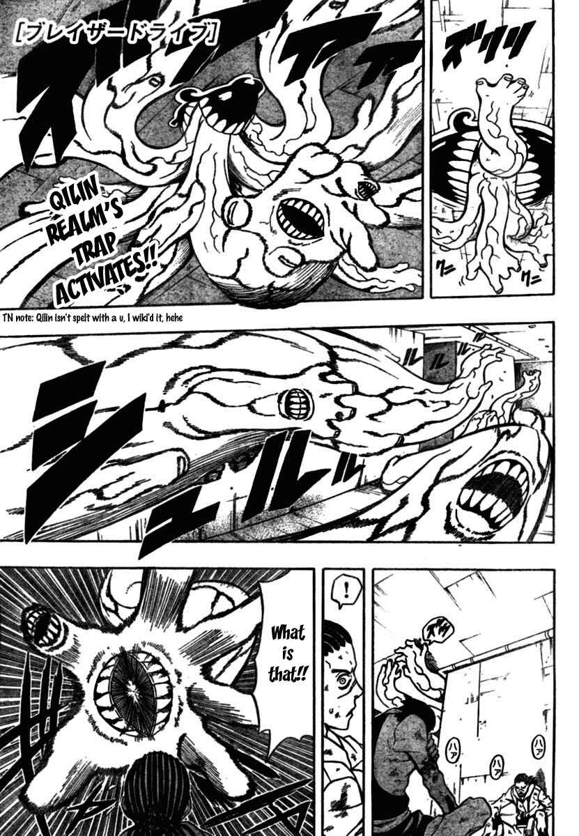 Page 1 Chapter 14 Blazer Drive
