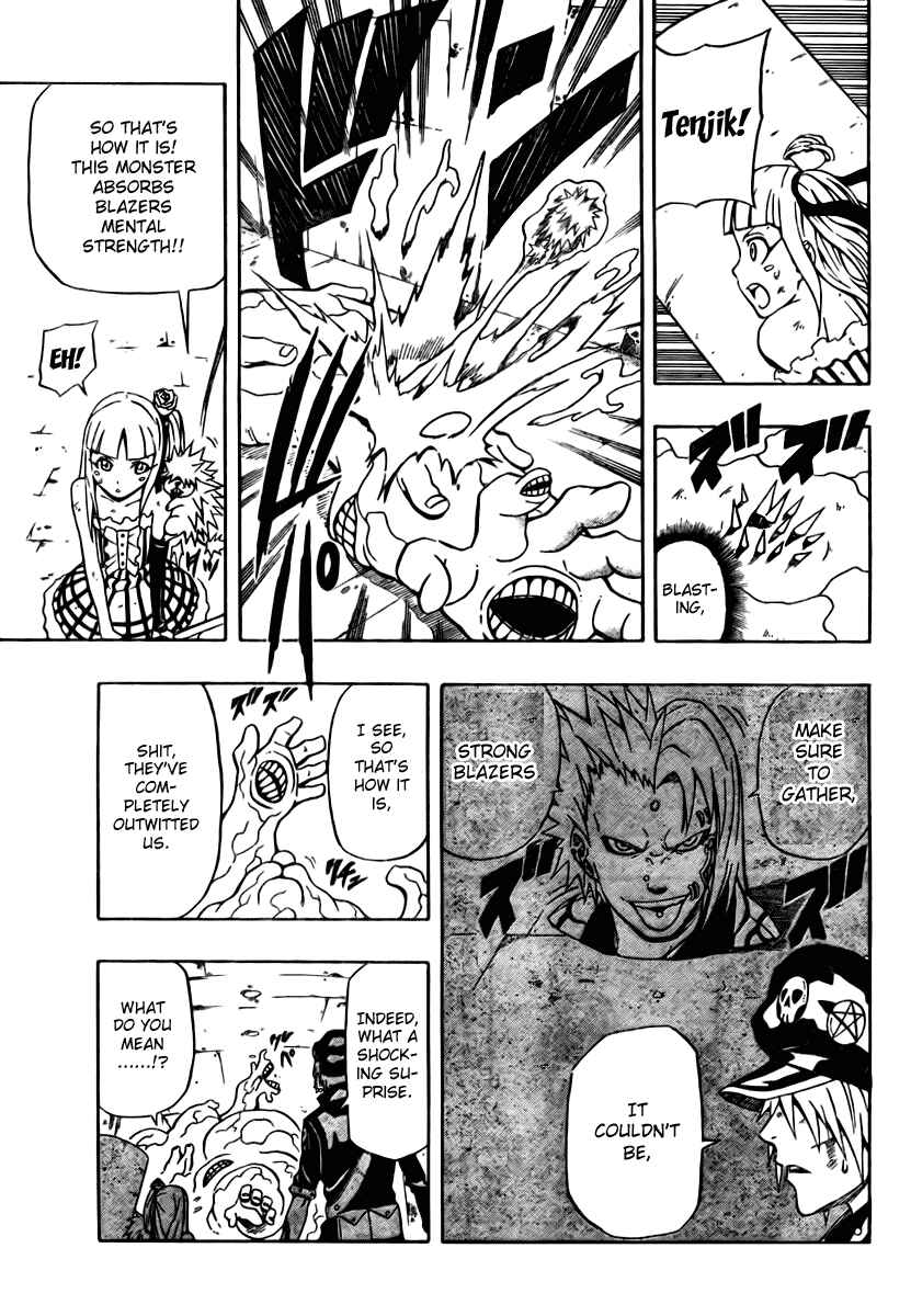 Page 13 Chapter 14 Blazer Drive