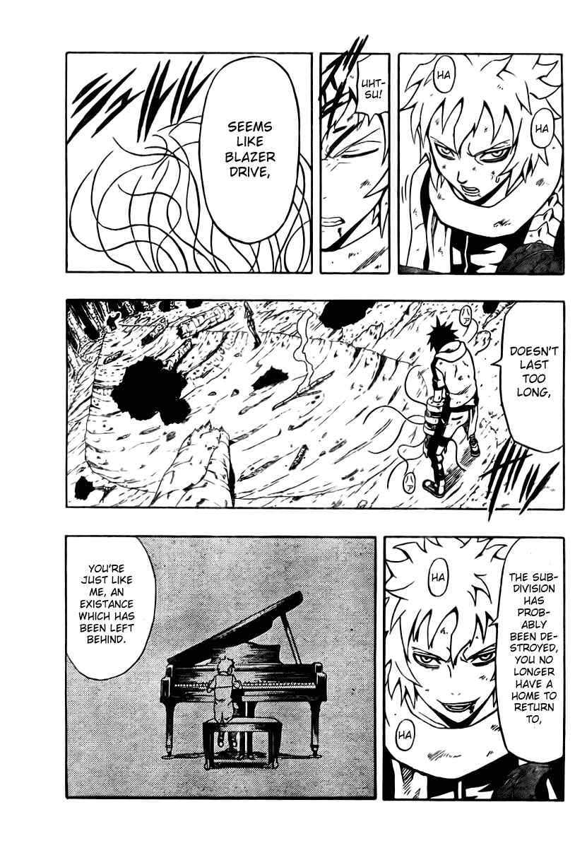 Page 17 Chapter 14 Blazer Drive