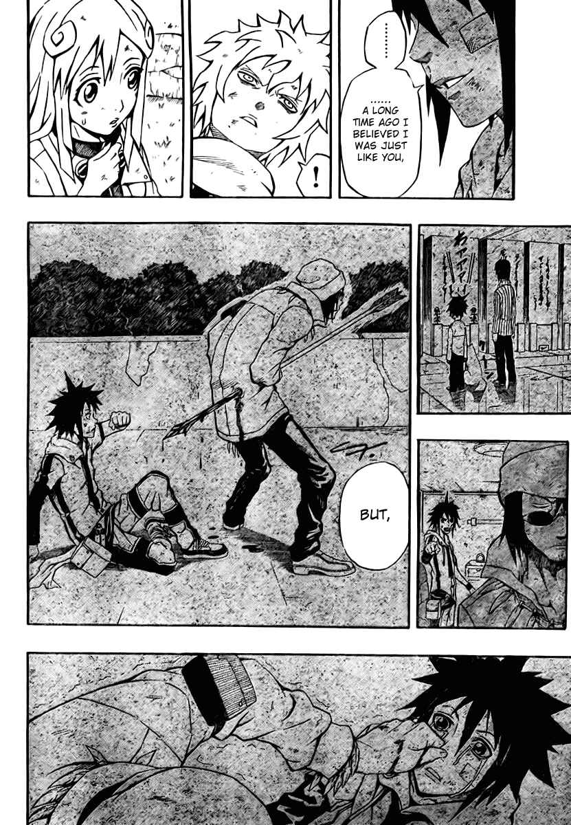 Page 18 Chapter 14 Blazer Drive