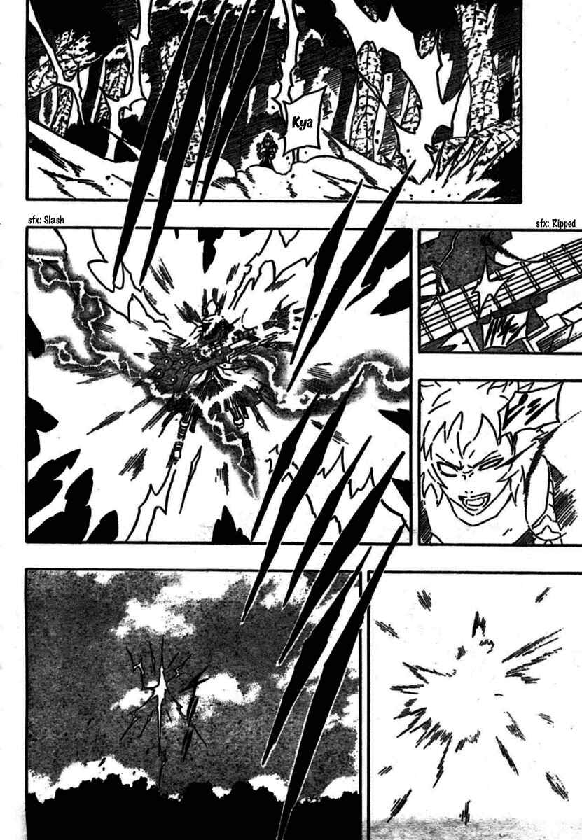 Page 25 Chapter 14 Blazer Drive