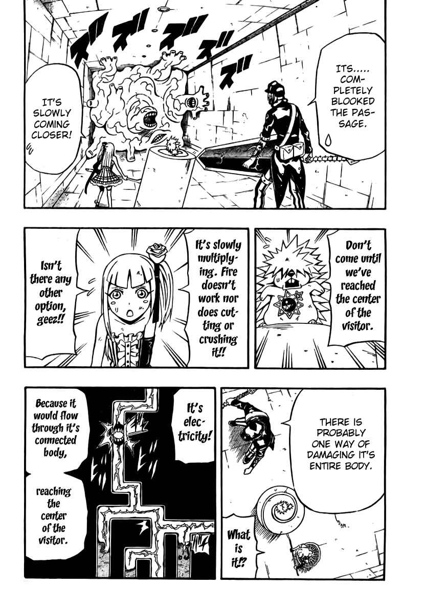 Page 29 Chapter 14 Blazer Drive