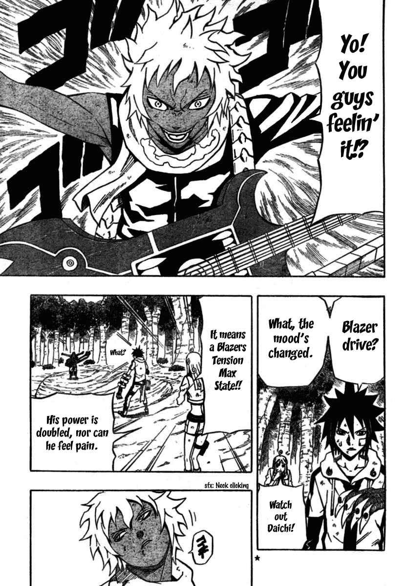 Page 3 Chapter 14 Blazer Drive