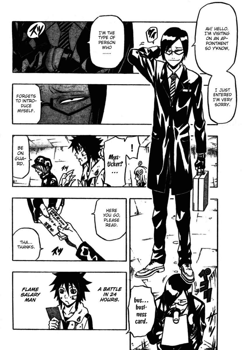 Page 35 Chapter 14 Blazer Drive
