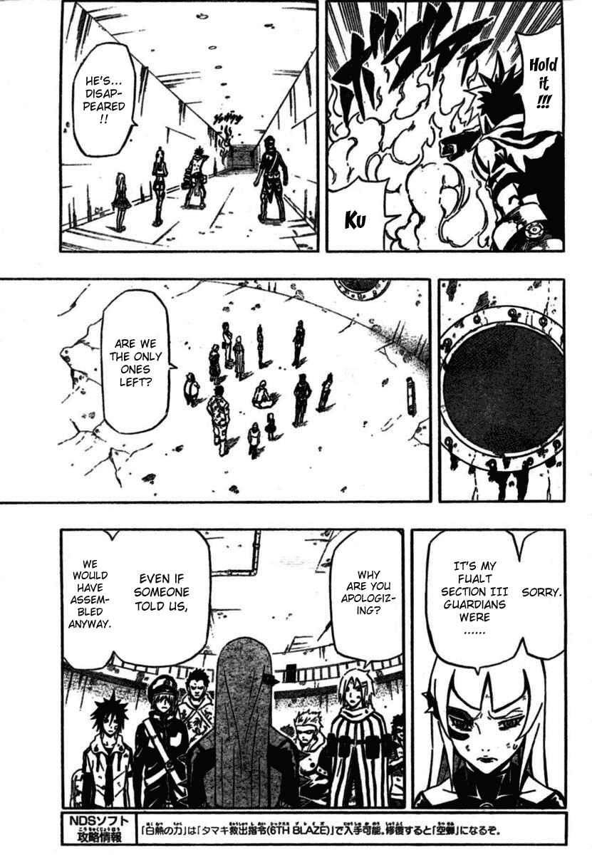 Page 38 Chapter 14 Blazer Drive