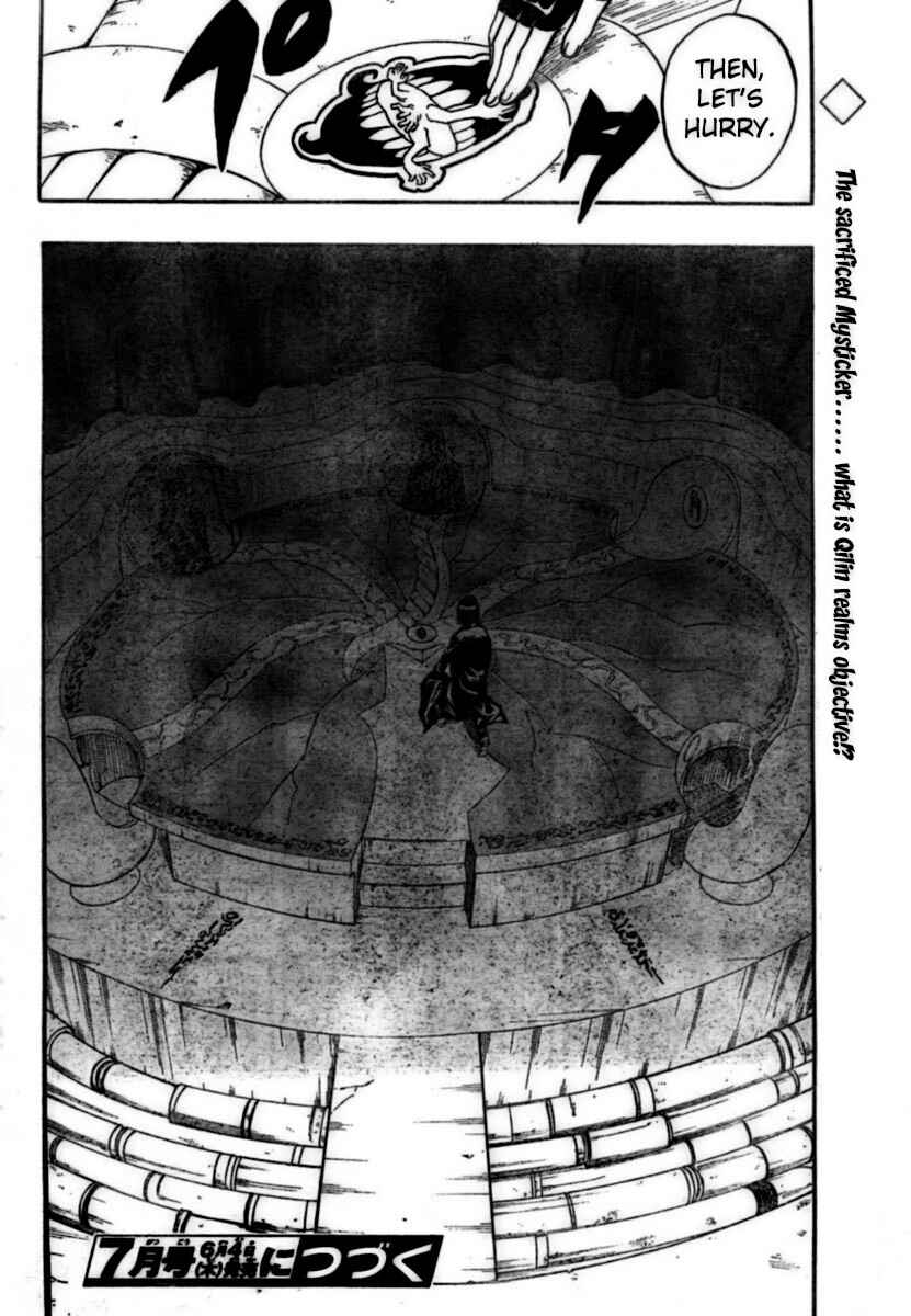 Page 43 Chapter 14 Blazer Drive