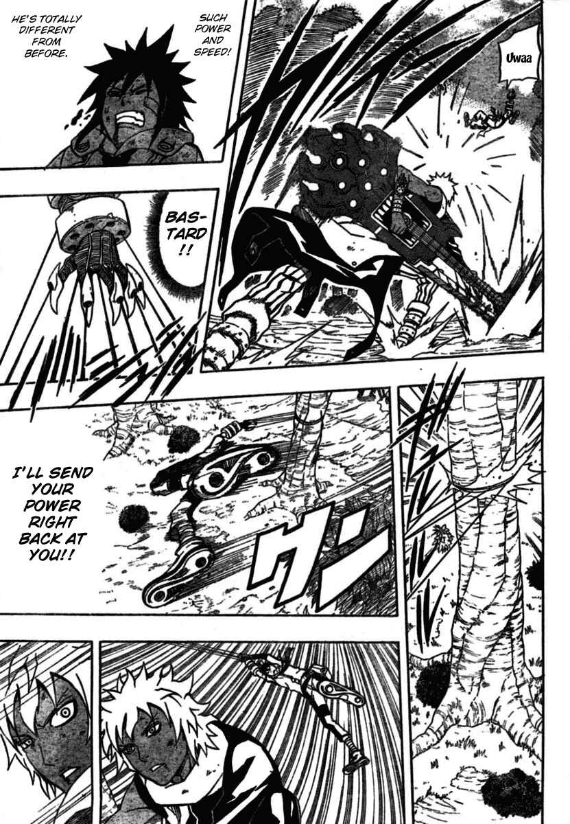 Page 5 Chapter 14 Blazer Drive