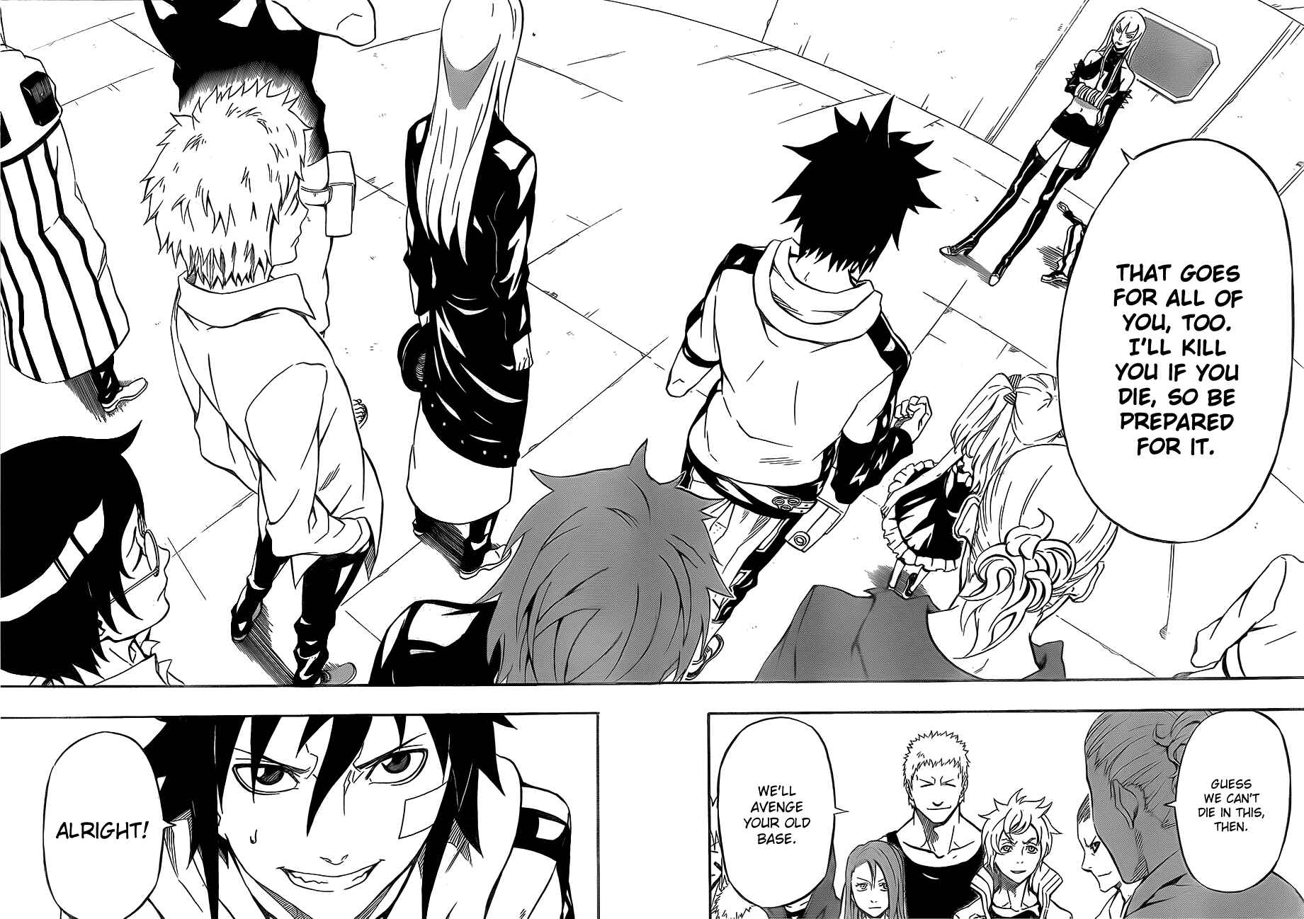 Page 22 Chapter 25 Blazer Drive