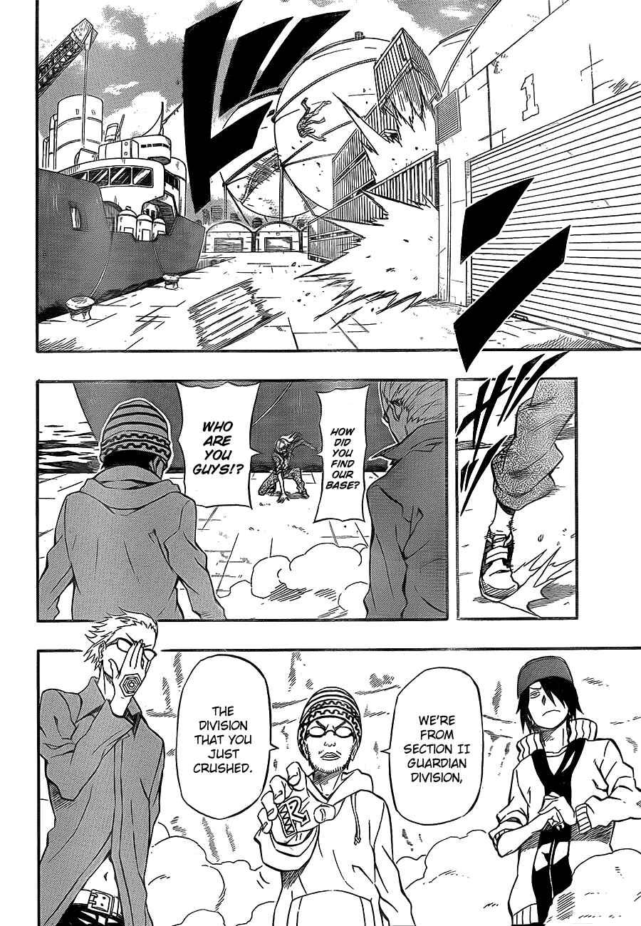 Page 27 Chapter 25 Blazer Drive