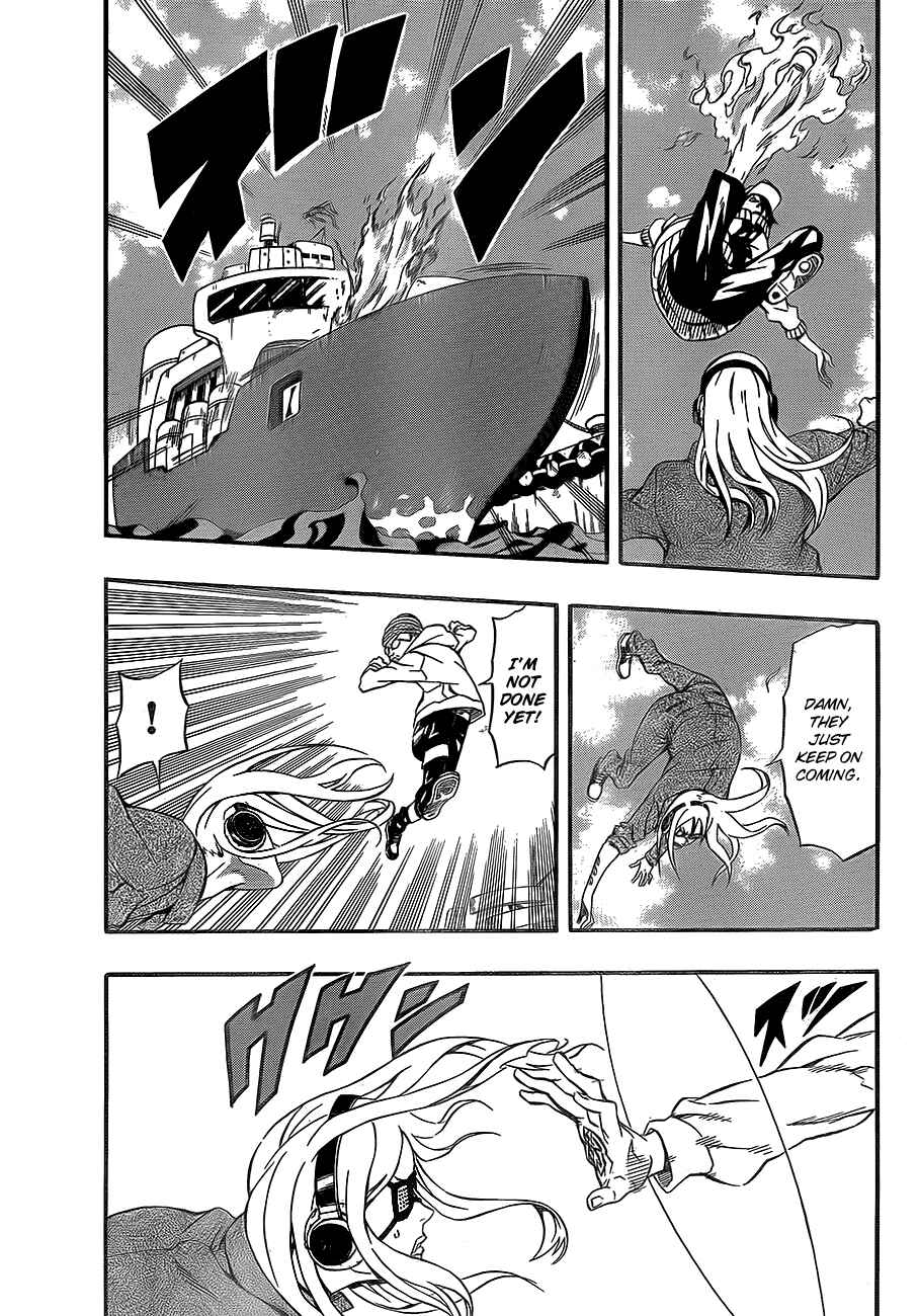 Page 30 Chapter 25 Blazer Drive