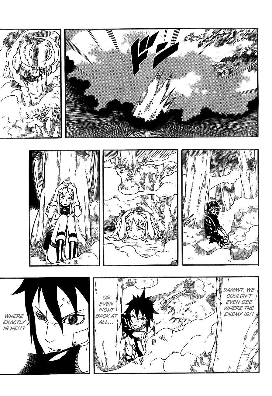 Page 34 Chapter 25 Blazer Drive