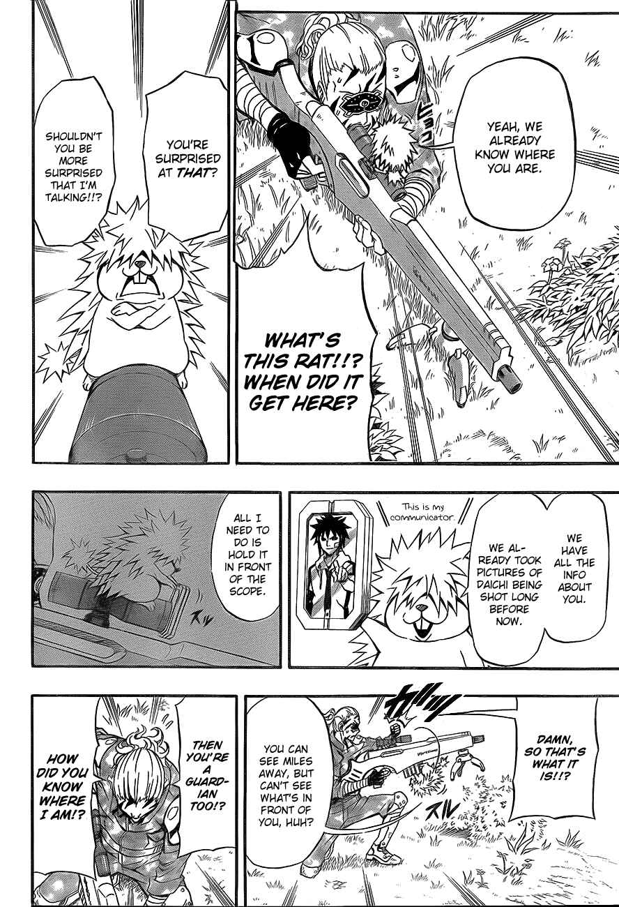 Page 37 Chapter 25 Blazer Drive