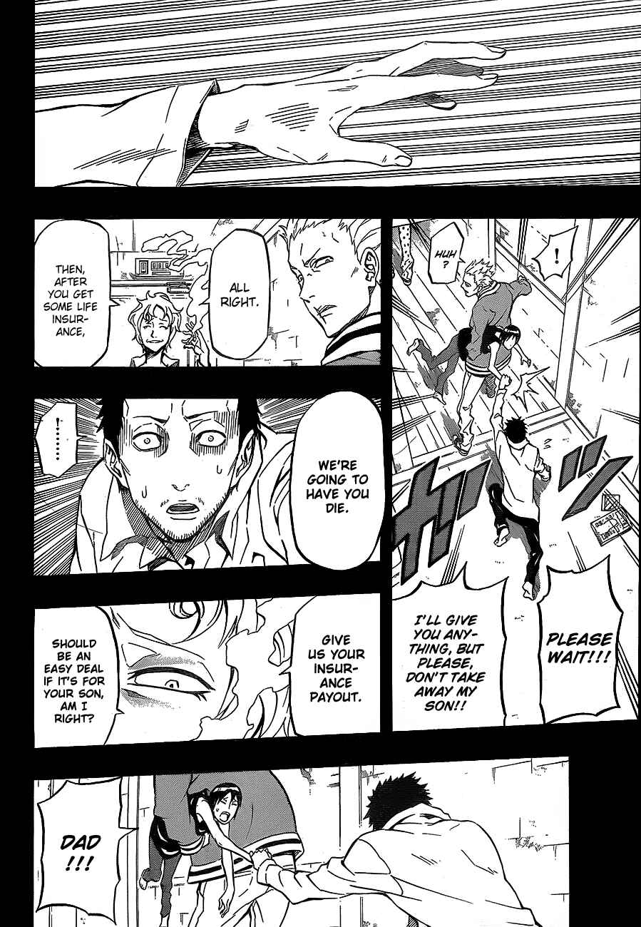 Page 8 Chapter 25 Blazer Drive