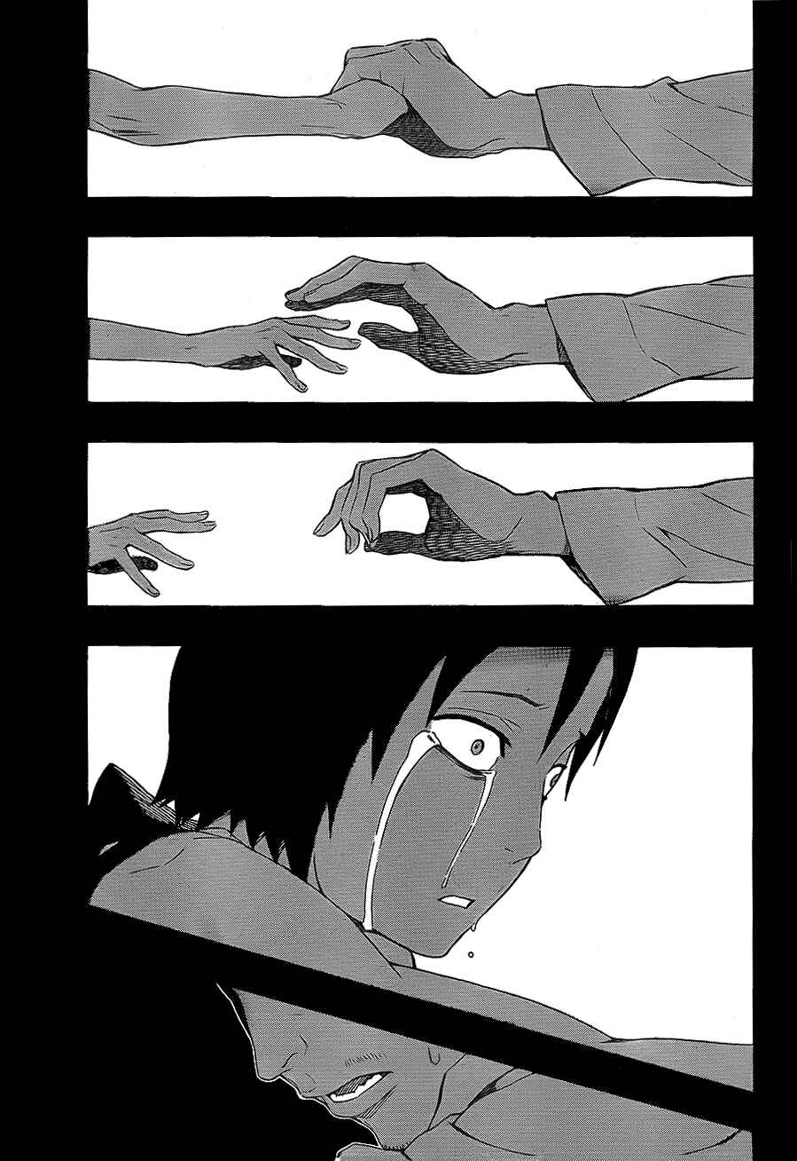 Page 9 Chapter 25 Blazer Drive