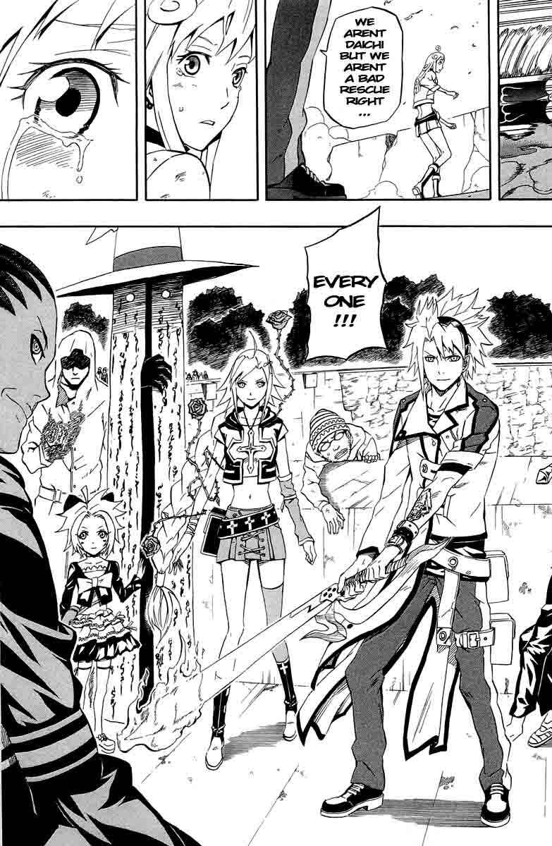 Page 16 Chapter 34 Blazer Drive