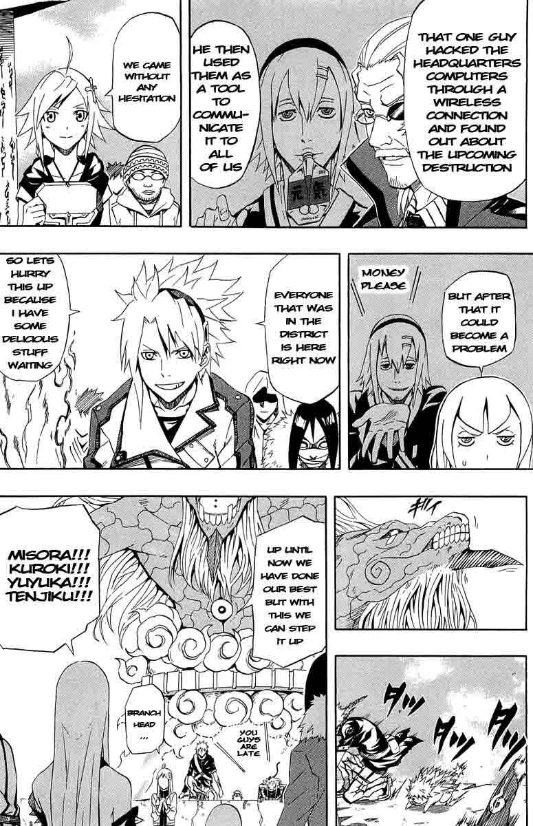 Page 17 Chapter 34 Blazer Drive