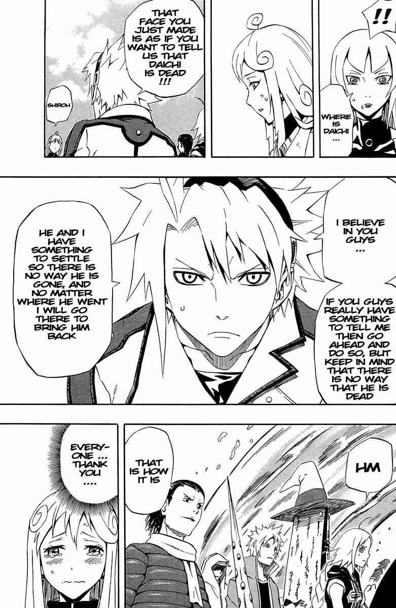 Page 18 Chapter 34 Blazer Drive