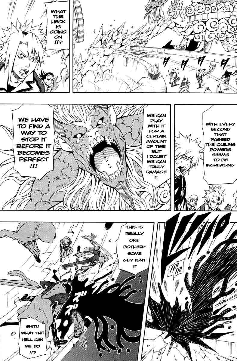 Page 20 Chapter 34 Blazer Drive