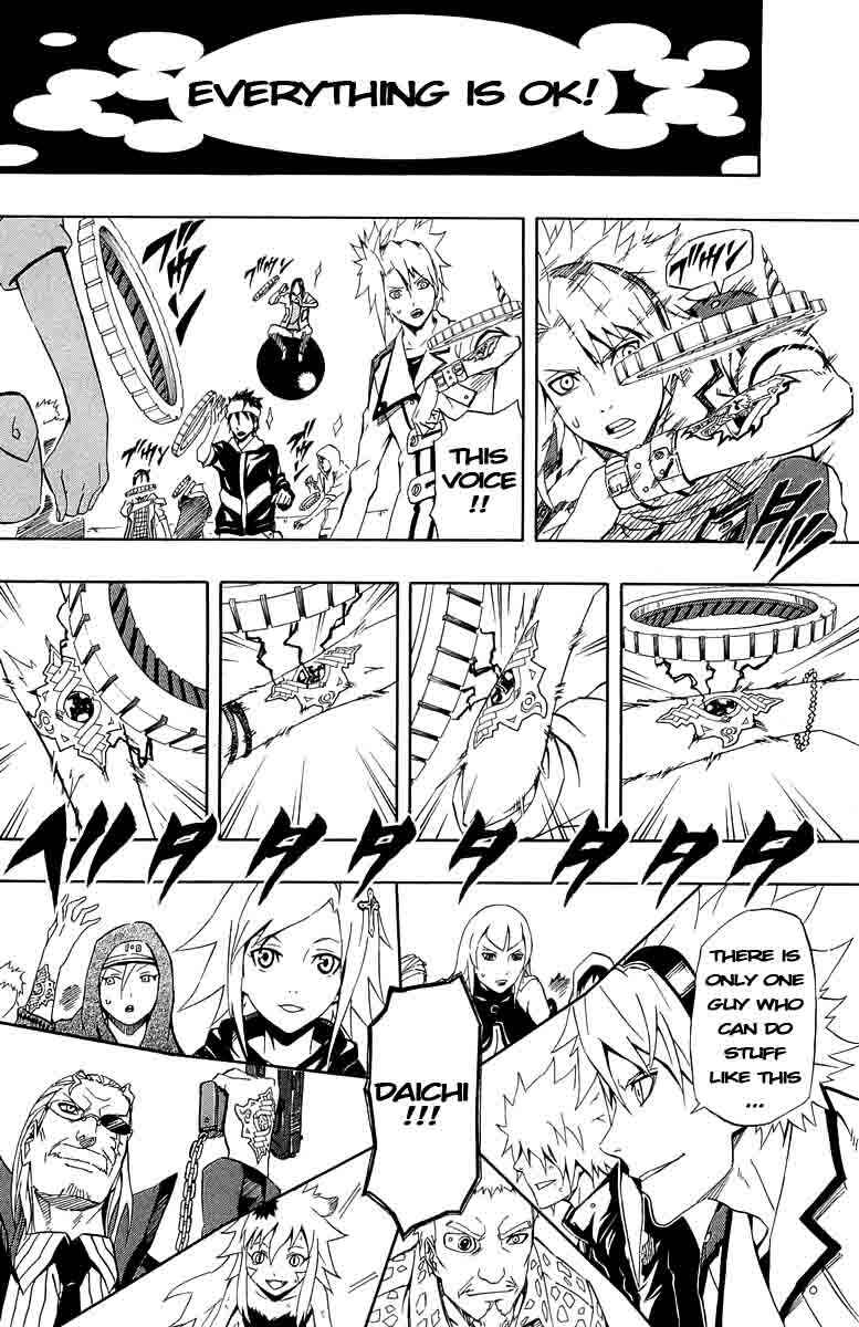 Page 21 Chapter 34 Blazer Drive