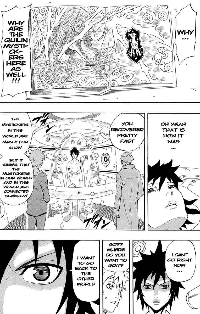 Page 29 Chapter 34 Blazer Drive