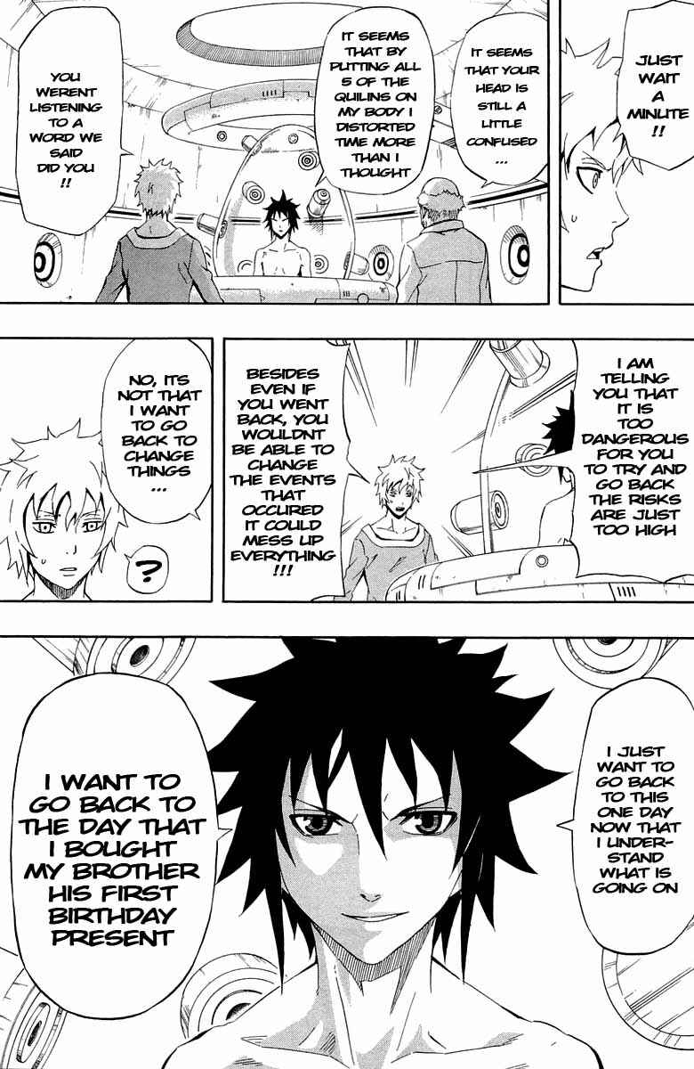 Page 30 Chapter 34 Blazer Drive