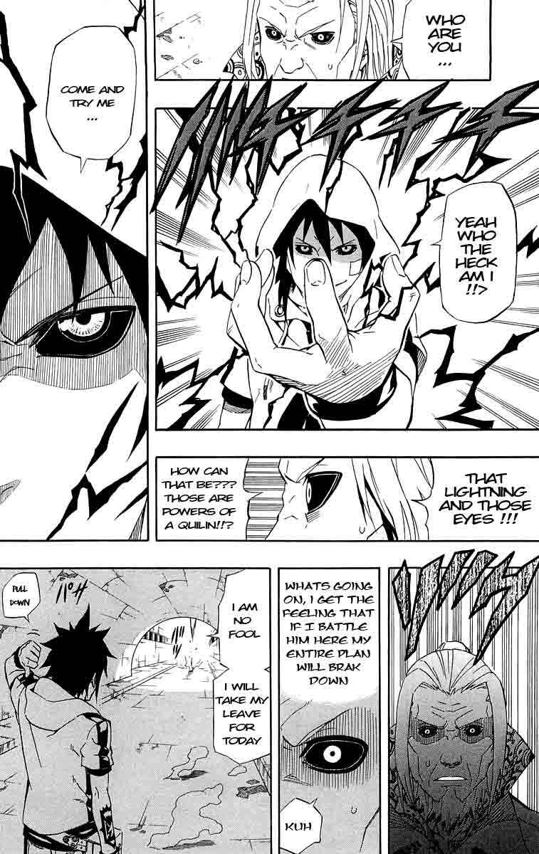 Page 35 Chapter 34 Blazer Drive