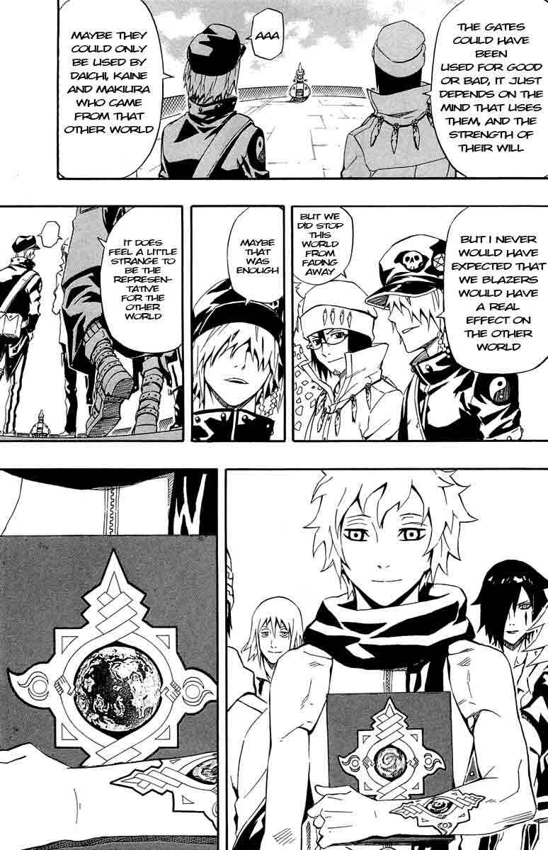 Page 41 Chapter 34 Blazer Drive