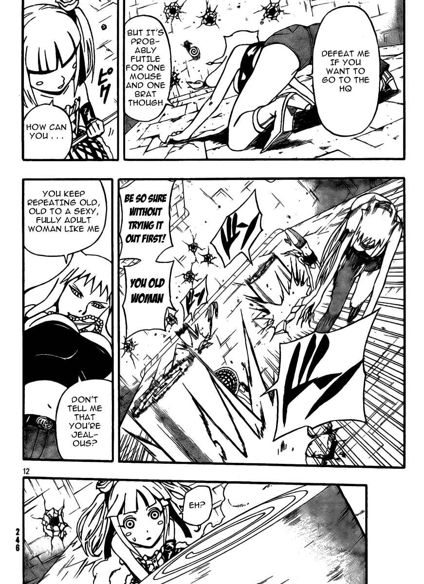 Page 12 Chapter 10 Blazer Drive