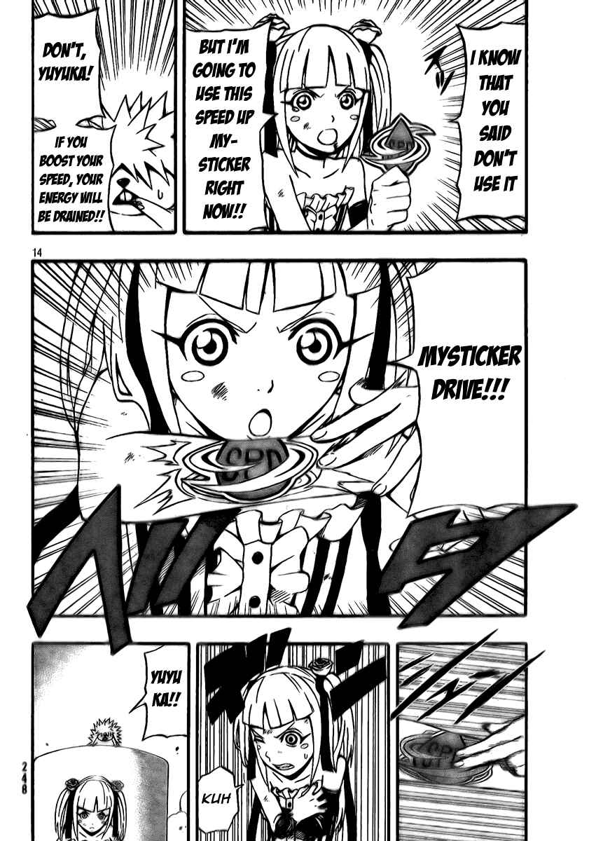 Page 14 Chapter 10 Blazer Drive