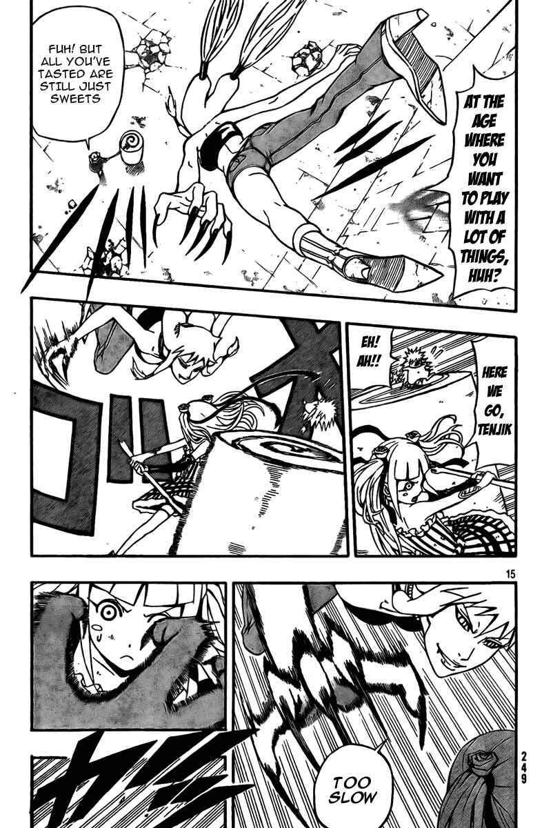 Page 15 Chapter 10 Blazer Drive