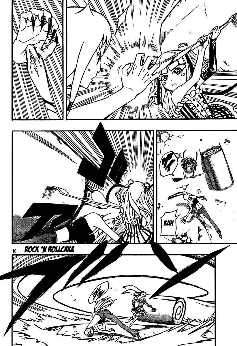 Page 16 Chapter 10 Blazer Drive