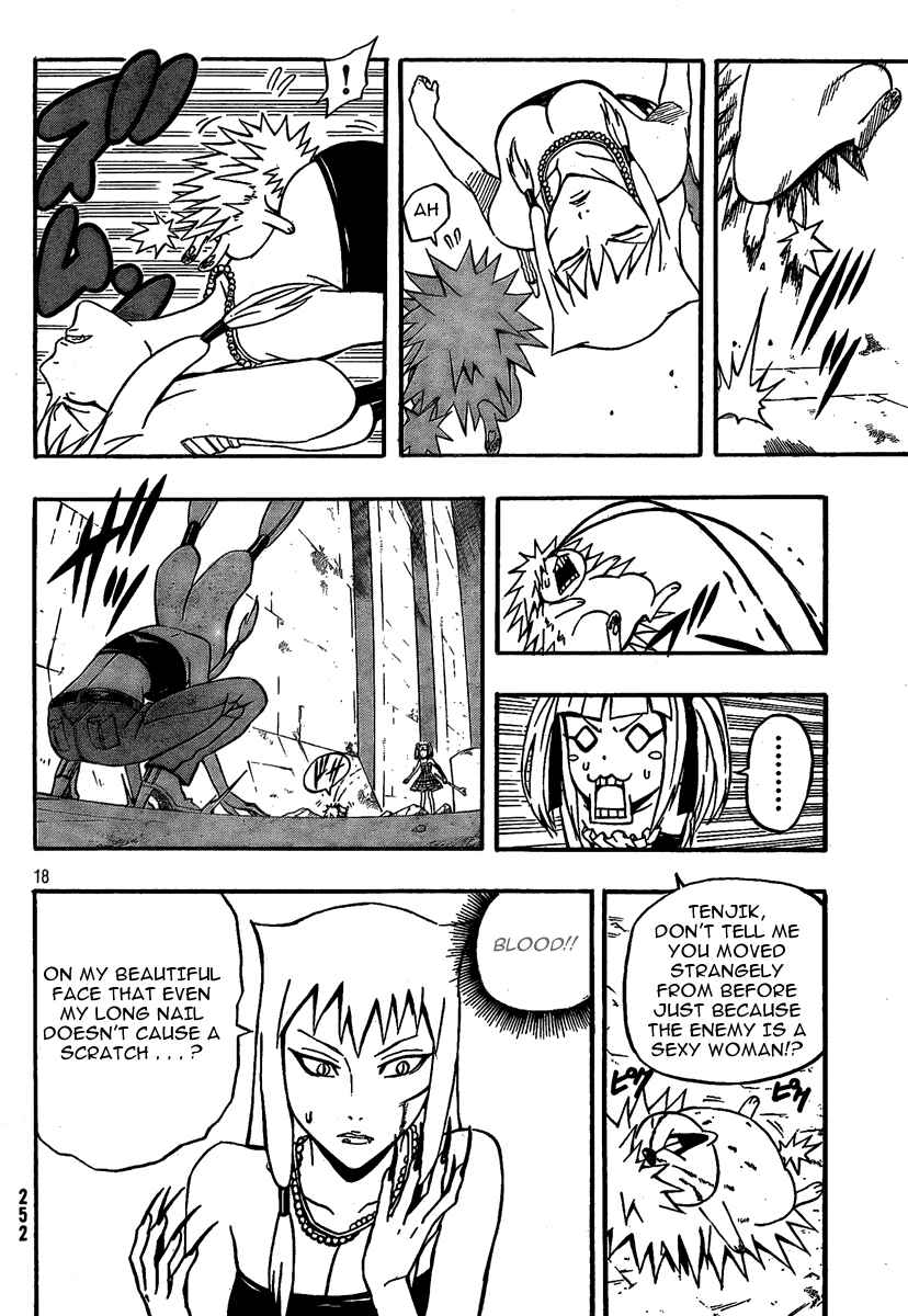 Page 18 Chapter 10 Blazer Drive