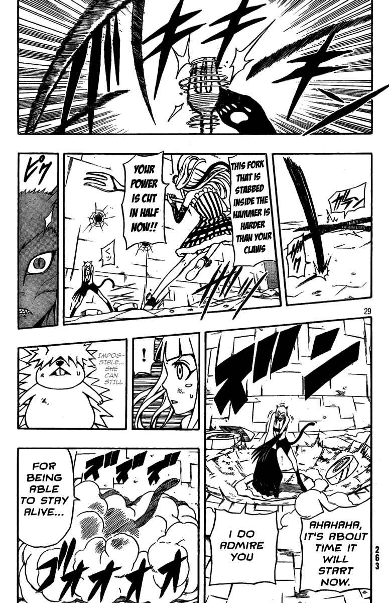 Page 29 Chapter 10 Blazer Drive