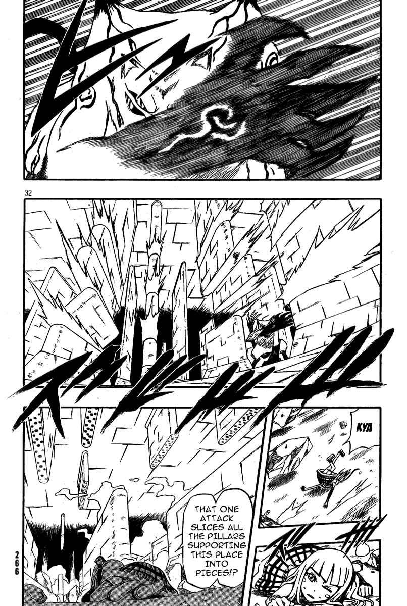 Page 31 Chapter 10 Blazer Drive