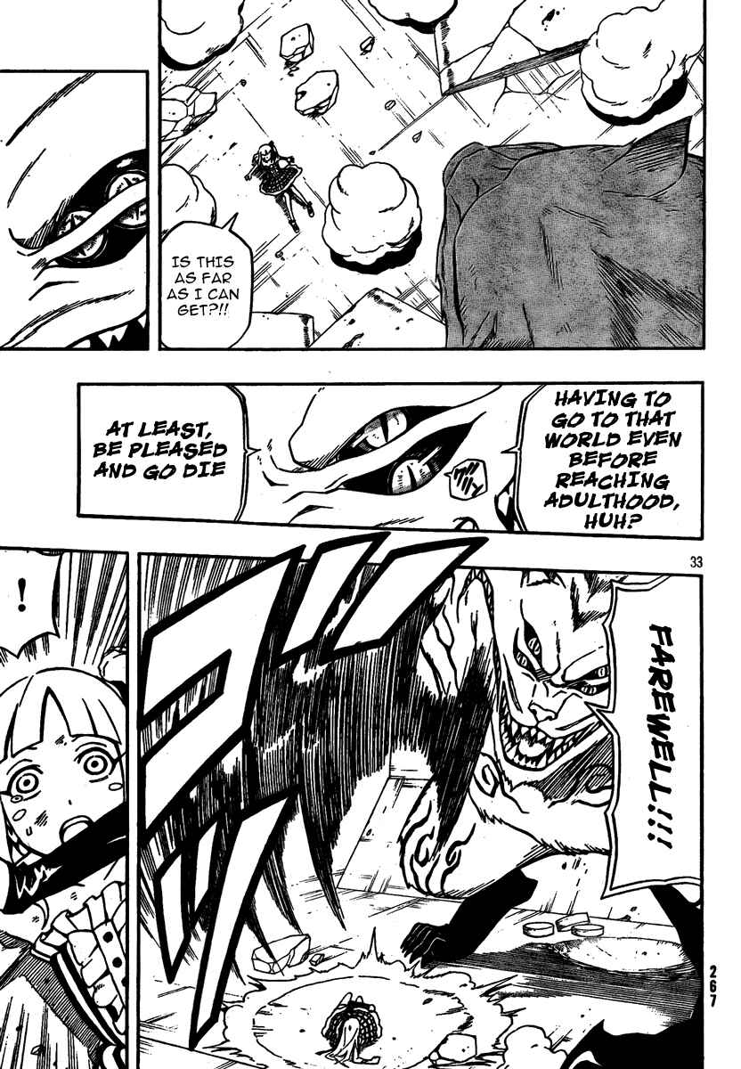 Page 32 Chapter 10 Blazer Drive