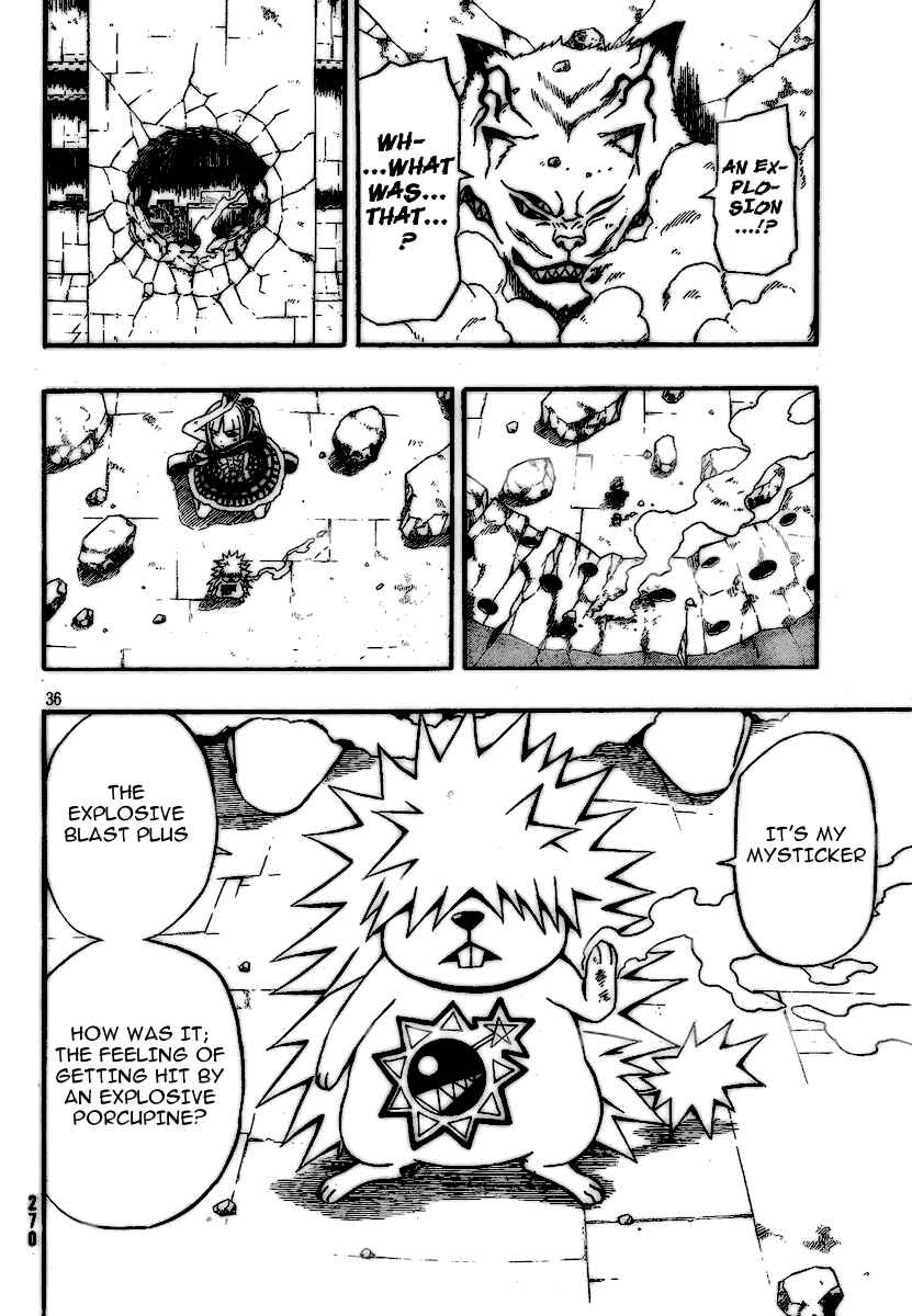 Page 34 Chapter 10 Blazer Drive