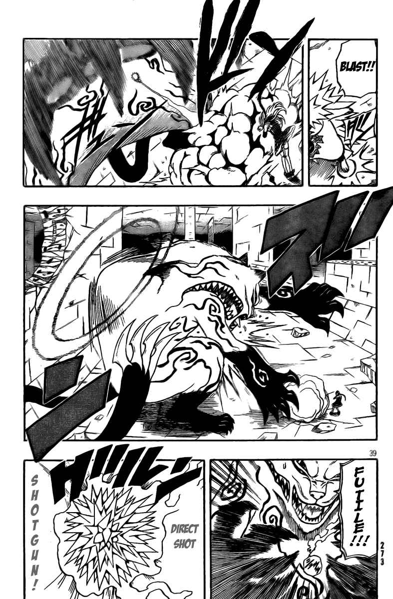 Page 37 Chapter 10 Blazer Drive