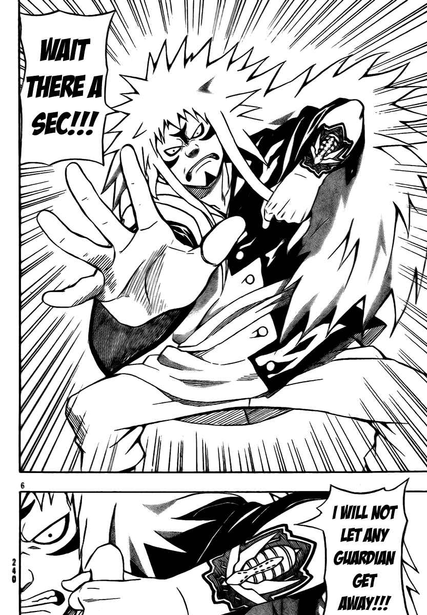 Page 6 Chapter 10 Blazer Drive