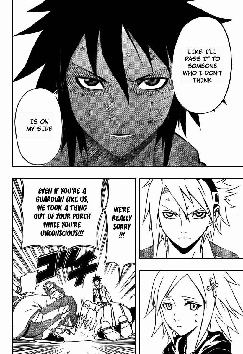 Page 20 Chapter 4 Blazer Drive